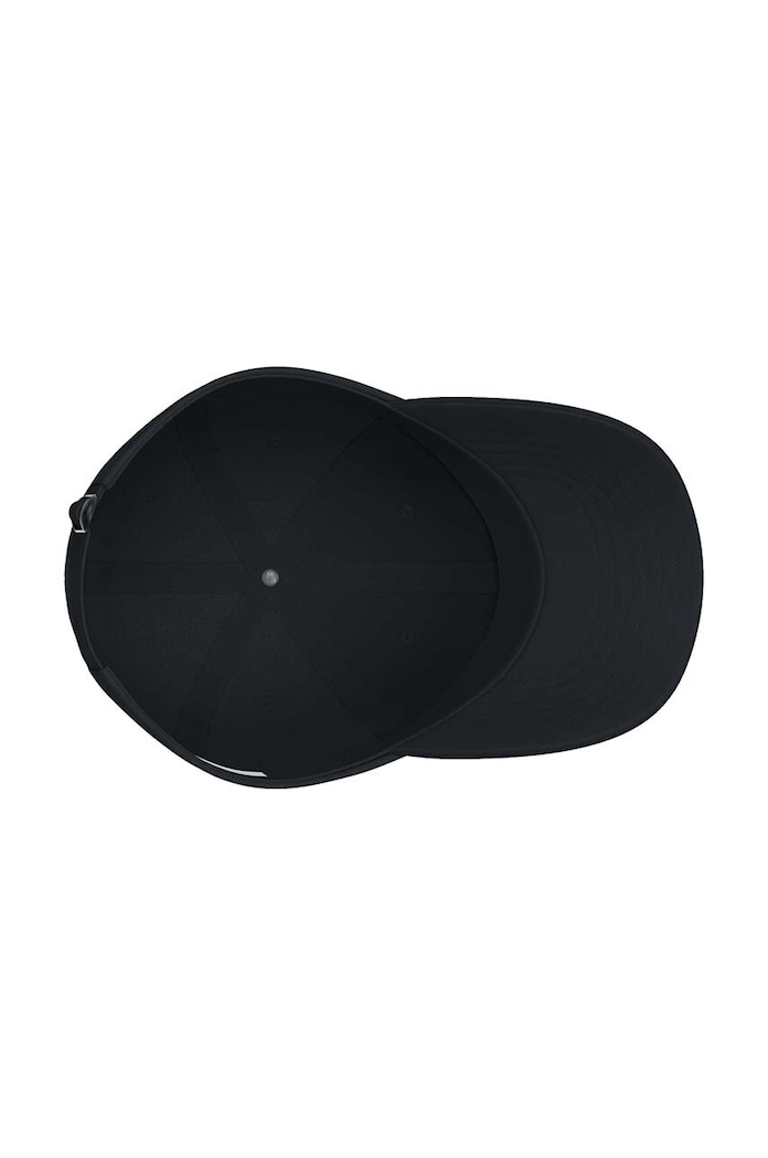 Under Armour Șapcă de baseball pentru copii 1376712