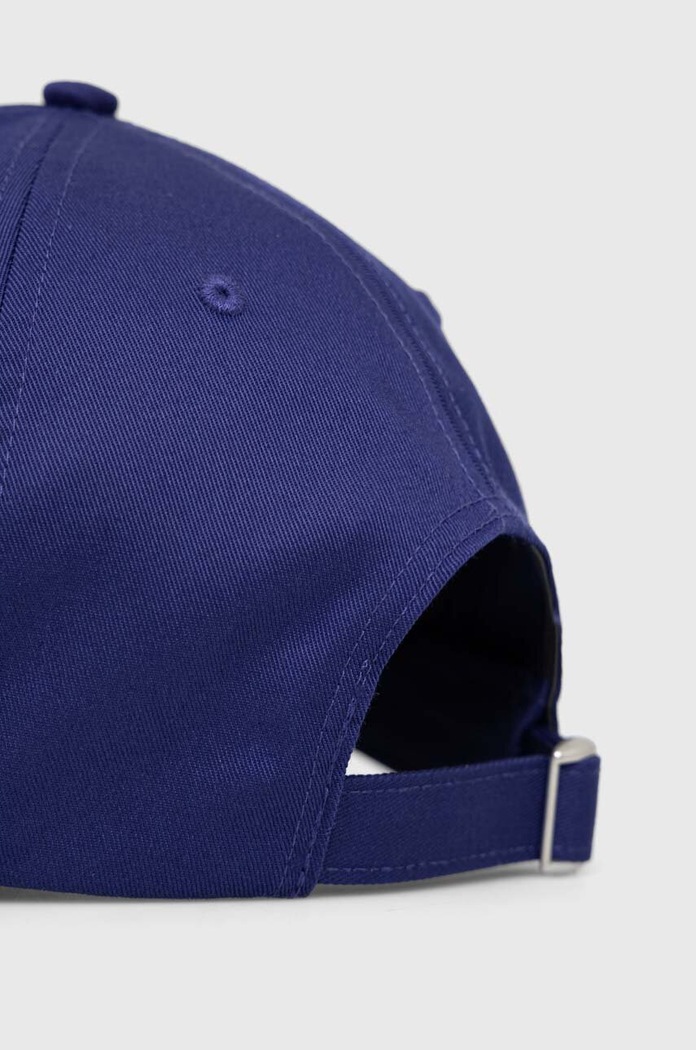 Under Armour czapka z daszkiem Branded 1369783 granatowy SS24