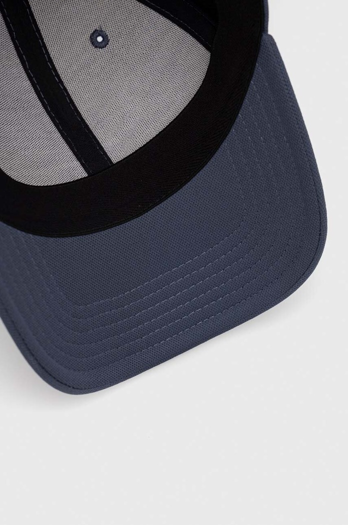 Under Armour čiapka so šiltom pánska tmavomodrá 1376700