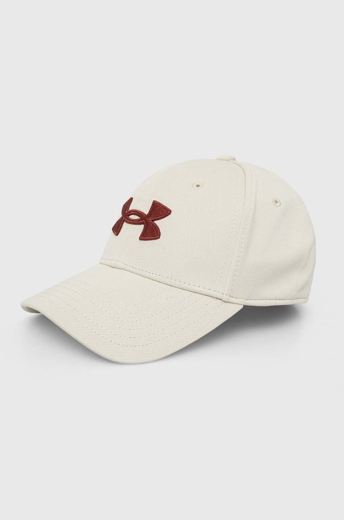 Under Armour șapcă bărbați verde 1376700