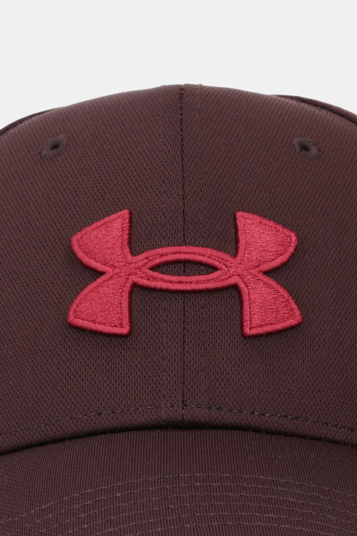 Under Armour czapka z daszkiem męska 1376700 brązowy SS26