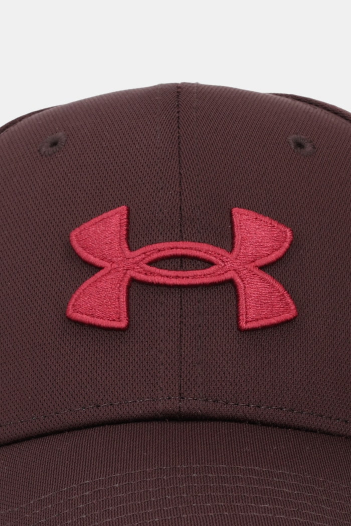 Under Armour czapka z daszkiem męska 1376700 brązowy SS26