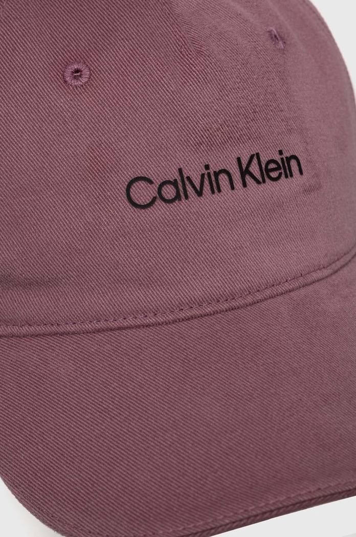 Šiltovka Calvin Klein Performance CK Athletic 0000PX0312 fialová SS24