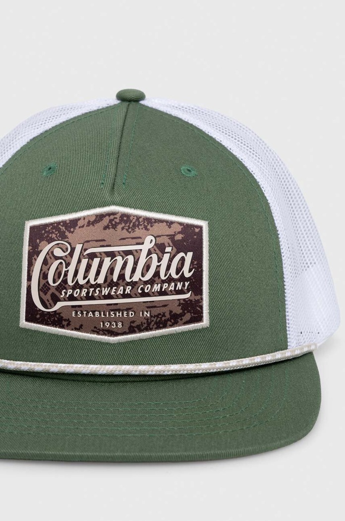 Columbia czapka z daszkiem 2032021 zielony SS24