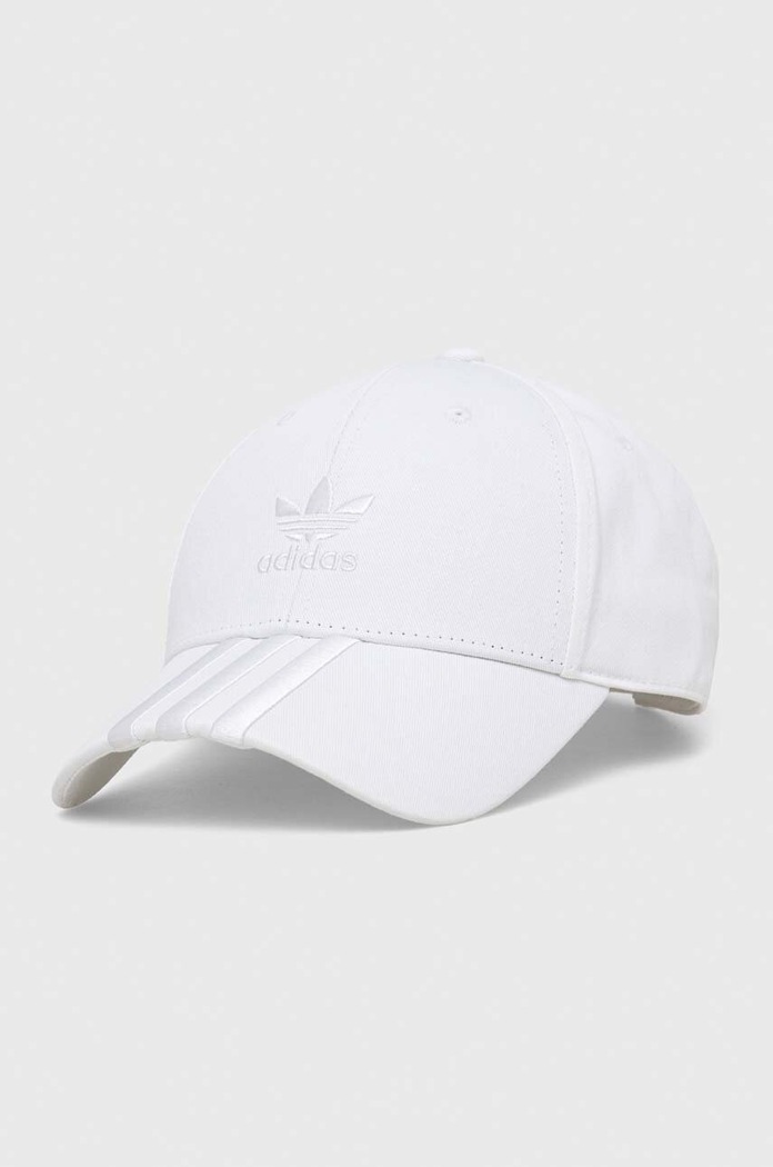 adidas Originals baseball sapka Planet friendly fehér IL4851