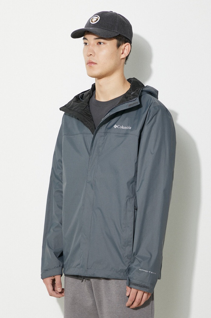 Columbia outdoor jacket Watertight II gray 1533898