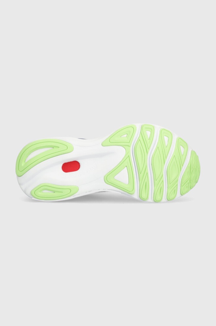 Mizuno futócipő Wave Skyrise 4 J1GD2309 kék