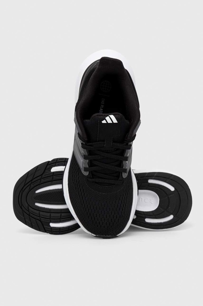 Dječje tenisice adidas ULTRABOUNCE J crna HQ1302