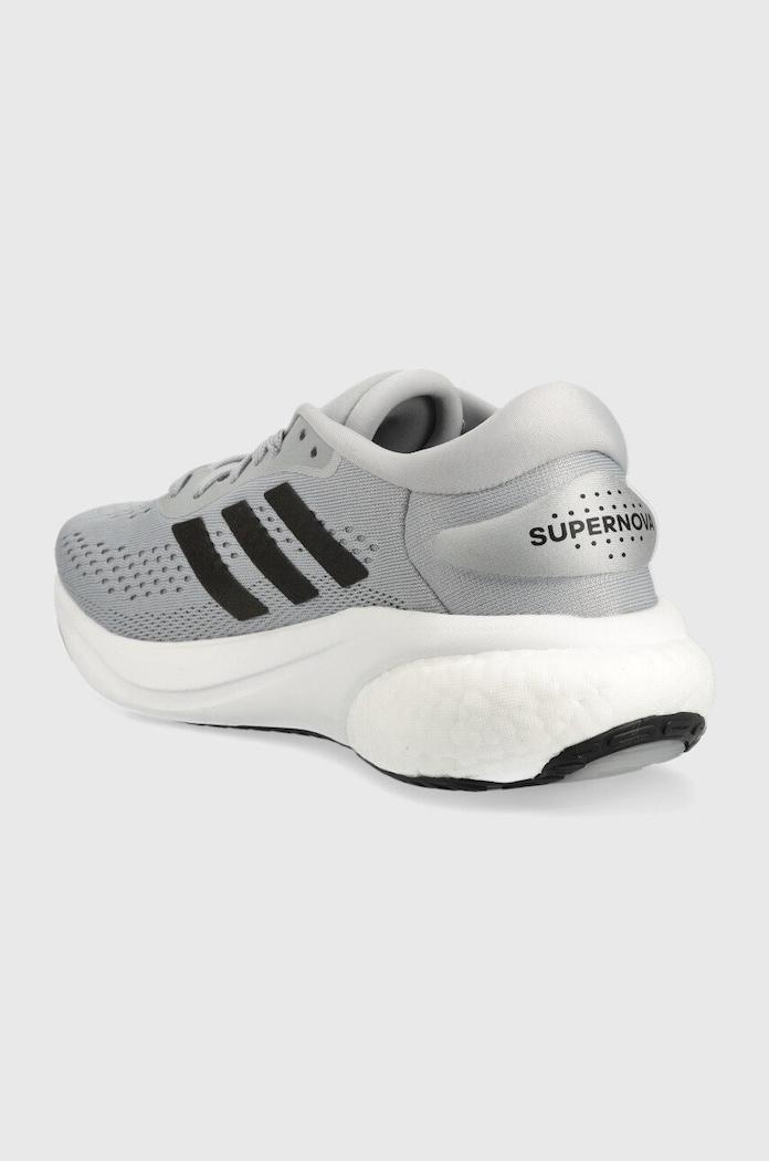 Boty Běžecké boty adidas Performance Supernova 2 HQ9932 šedá