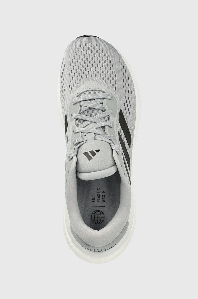 Běžecké boty adidas Performance Supernova 2 šedá HQ9932