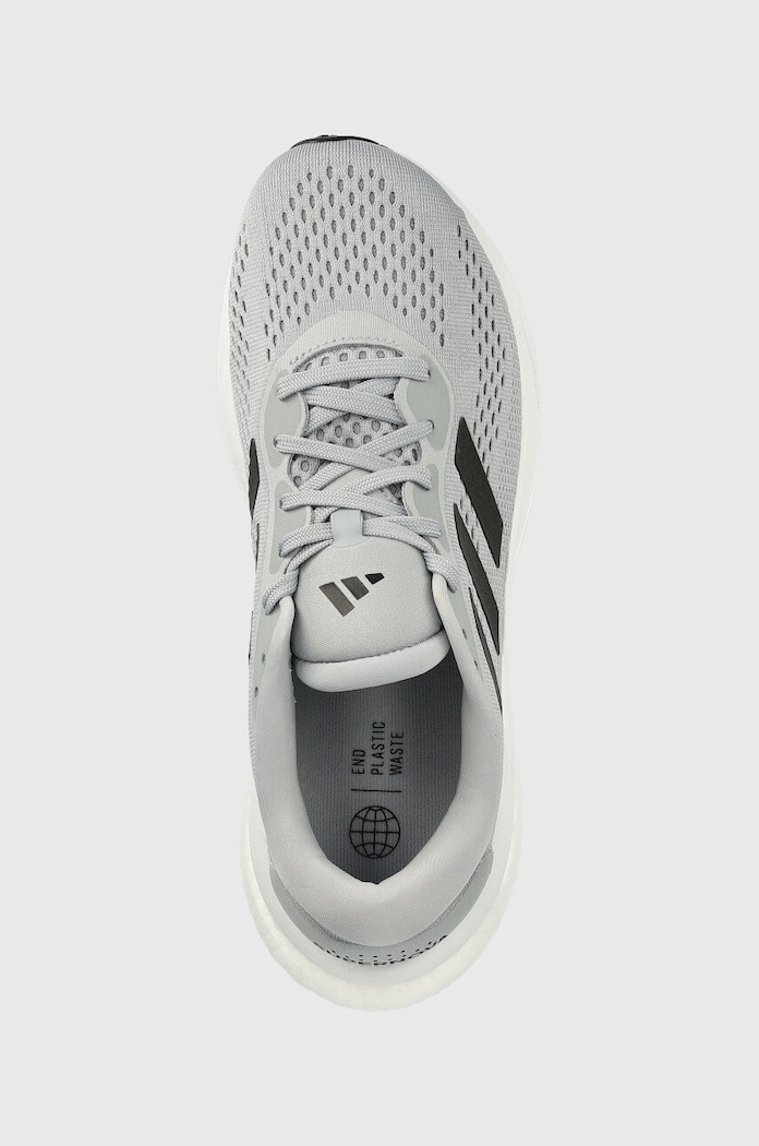 Běžecké boty adidas Performance Supernova 2 šedá HQ9932