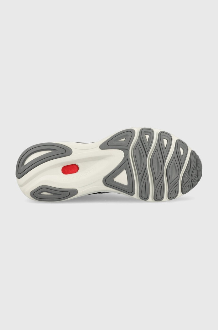 Běžecké boty Mizuno Wave Skyrise 4 J1GC2309 šedá