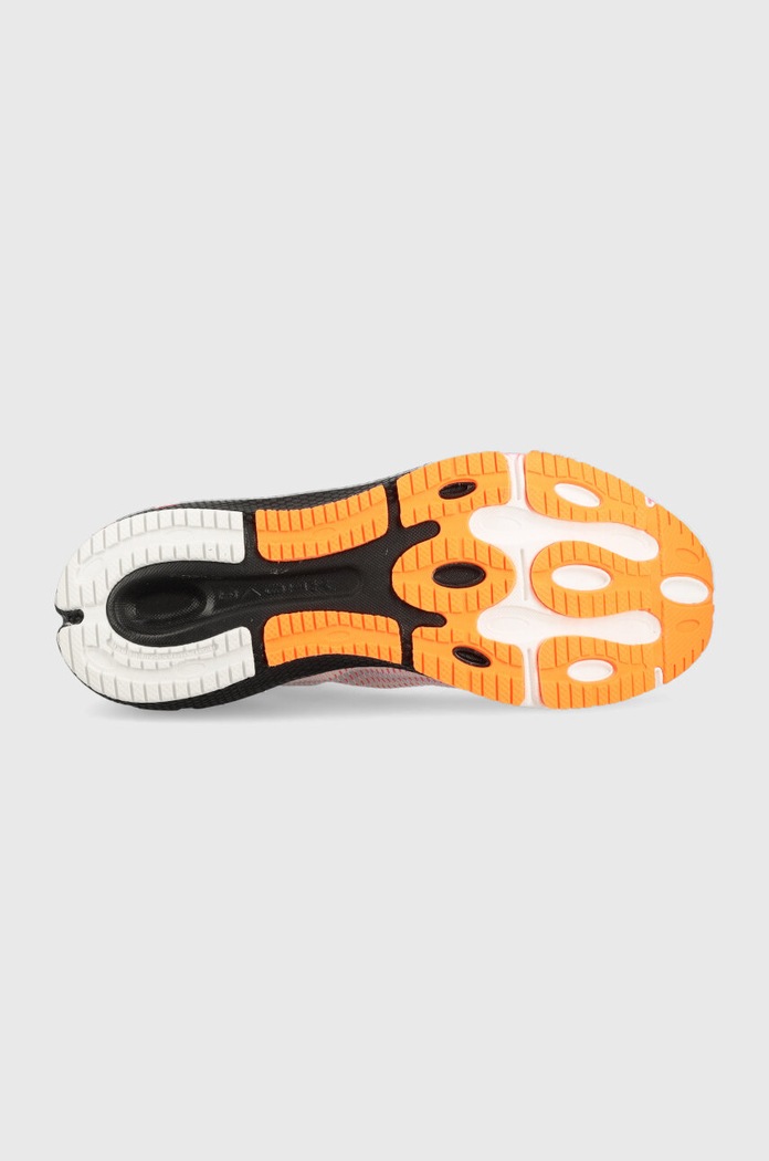 Under Armour futócipő Hovr Machina Breeze 3026235 többszínű