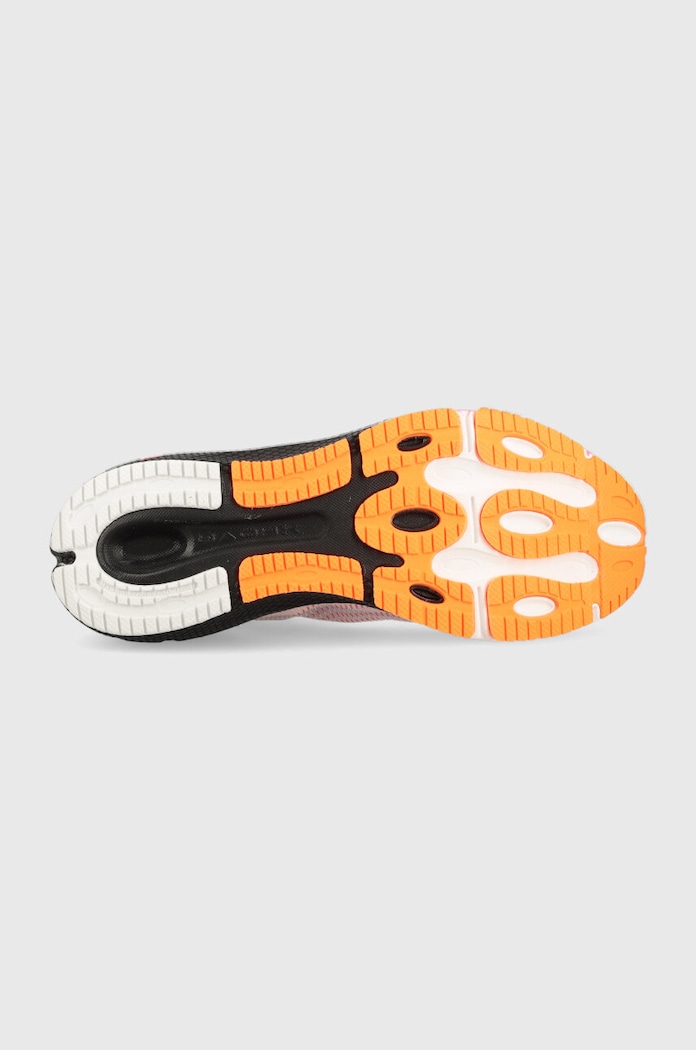 Under Armour futócipő Hovr Machina Breeze 3026235 többszínű