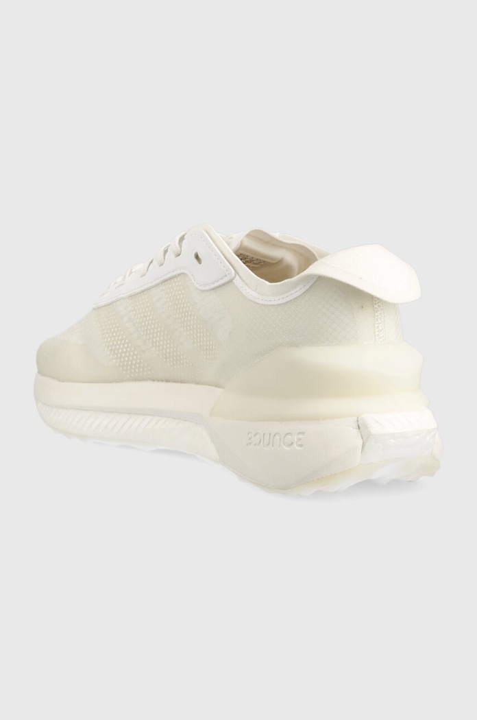 Obuwie adidas Performance buty Avryn HP5972 biały
