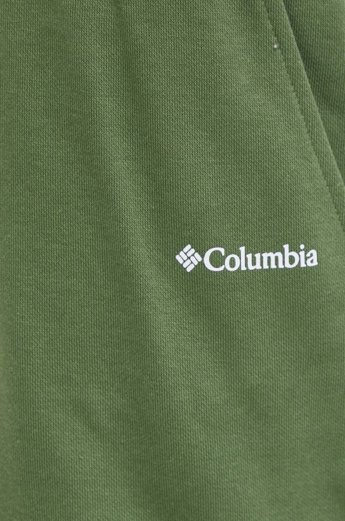 Columbia rövidnadrág Trek 2032941 zöld