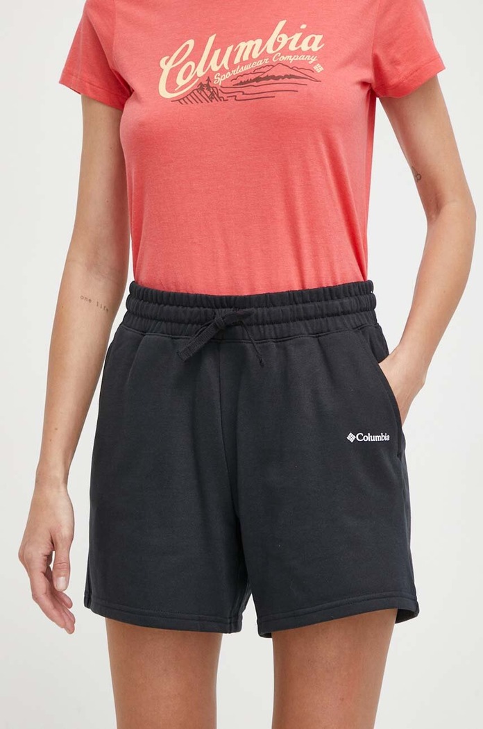 Columbia szorty Trek czarny 2032941