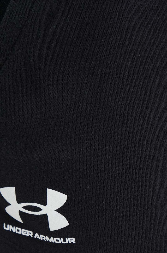 Kraťasy Under Armour černá 1376257