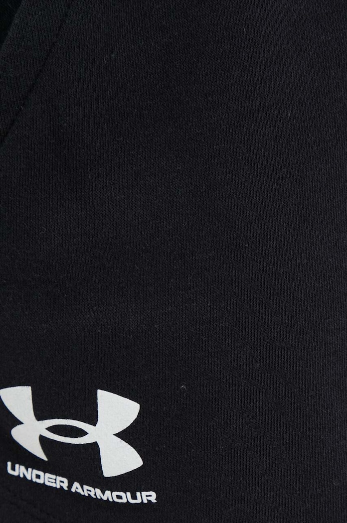 Kraťasy Under Armour černá 1376257