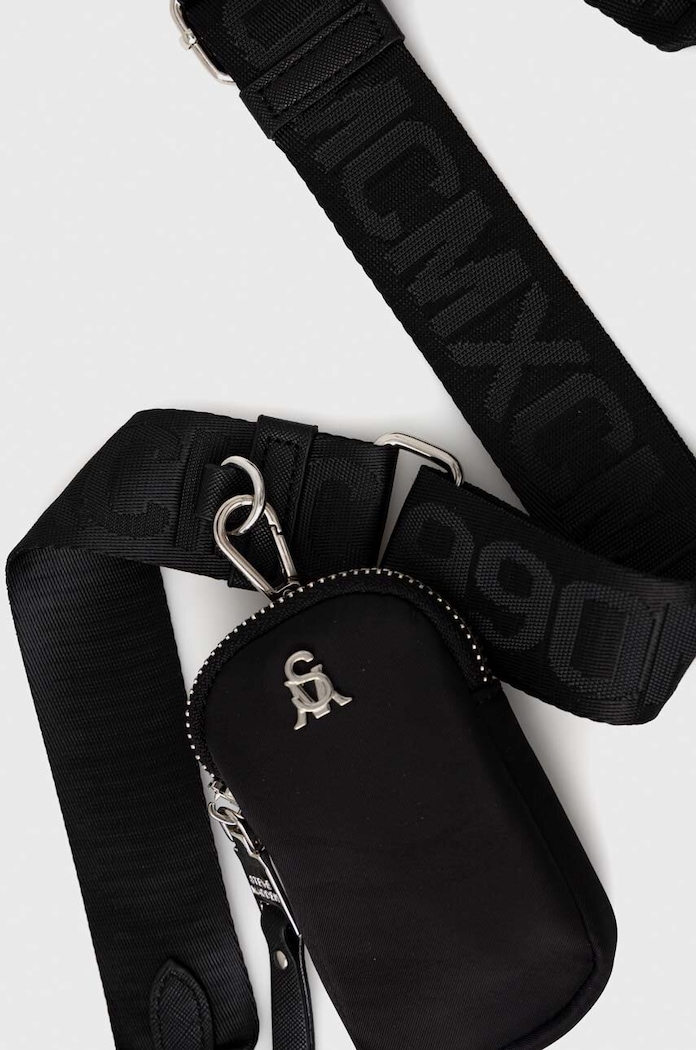 Сумочка Steve Madden Bvital чорний SM13000561.BLK
