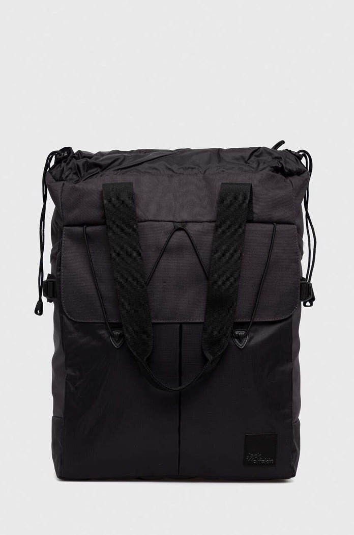 Ruksak Jack Wolfskin 10 odgovara formatu A4 siva 2011151