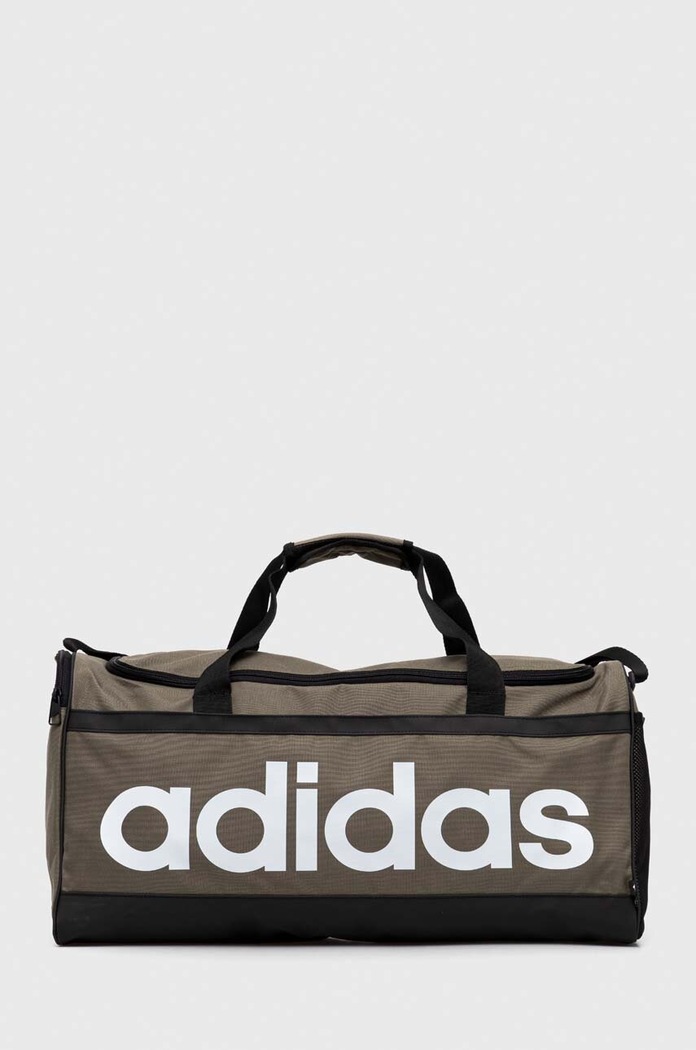 adidas táska textil zöld HR5350