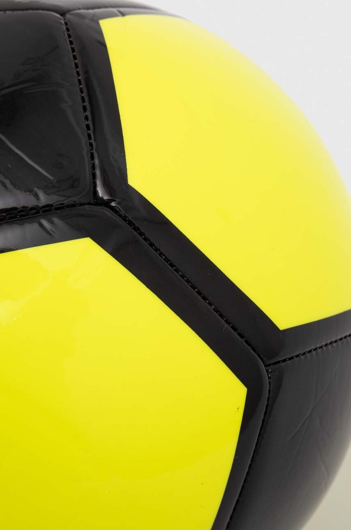 Kiegészítők adidas Performance labda Epp Club IP1653 sárga