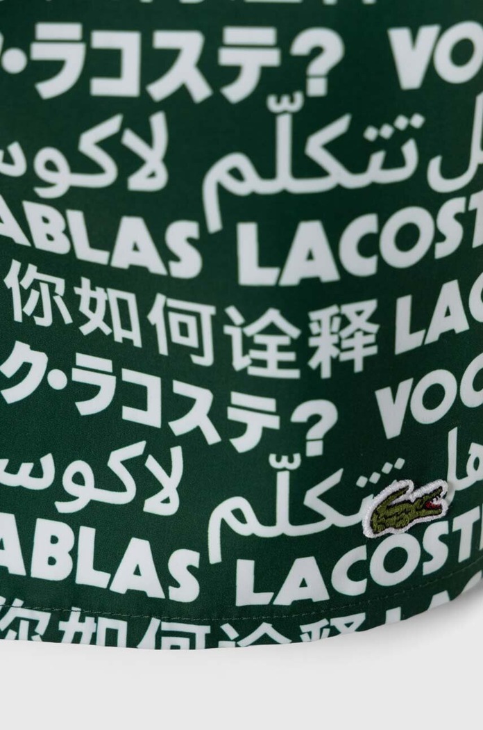 Chłopiec Lacoste szorty kąpielowe dziecięce MJ7952 zielony