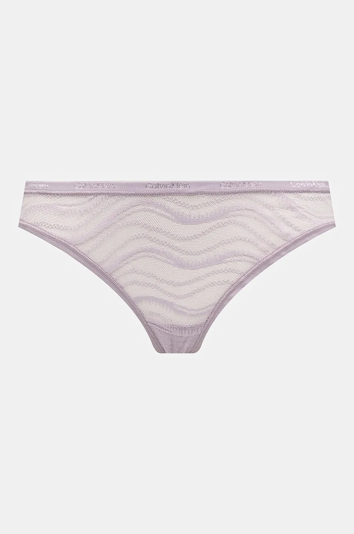 Calvin Klein Underwear figi 3-pack 000QD5203E fioletowy AW24