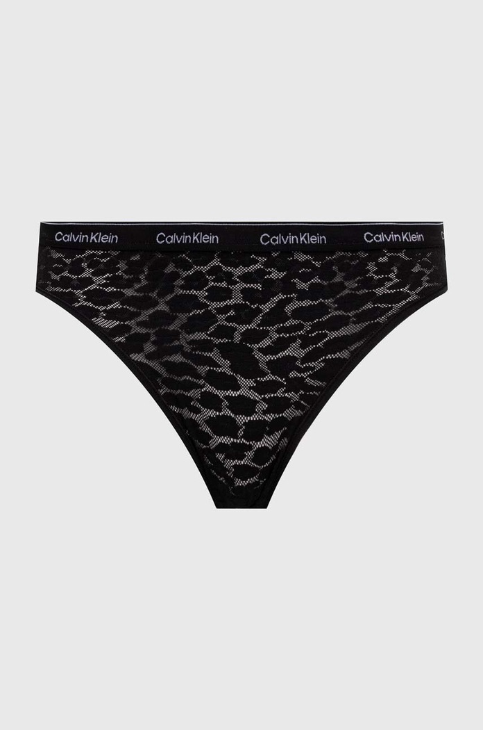 Calvin Klein Underwear brazyliany 3-pack 000QD5225E multicolor AA00