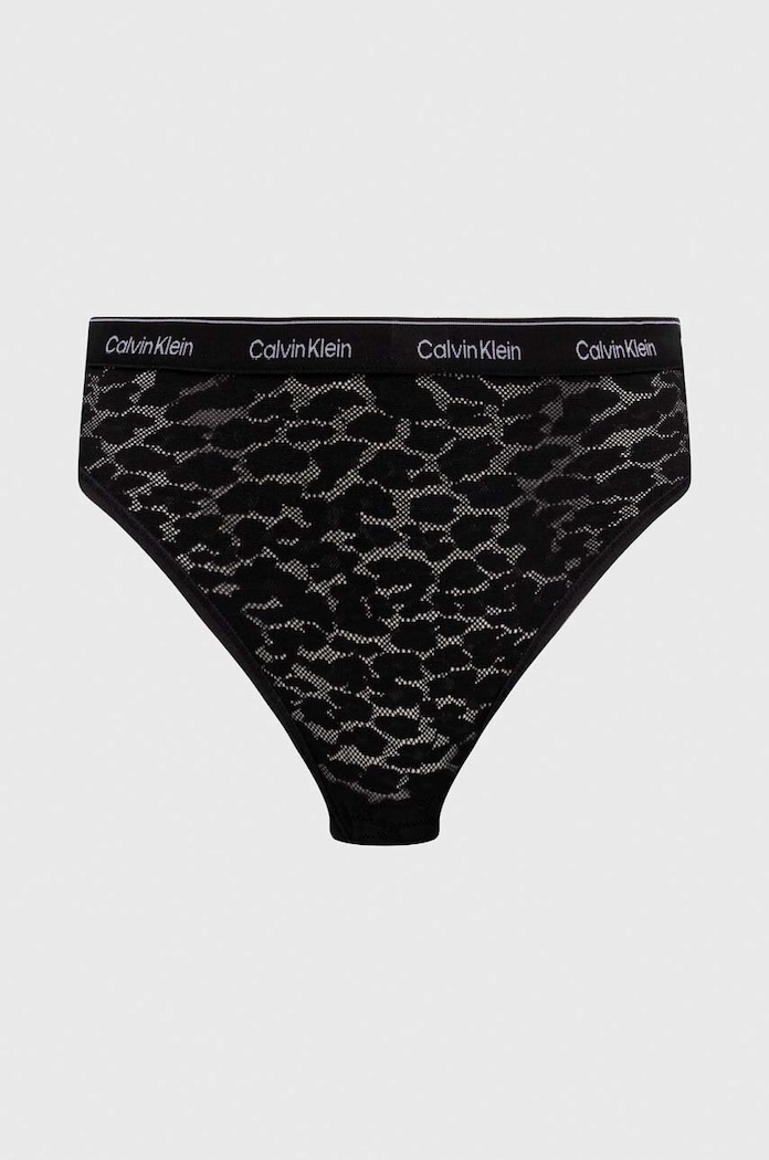 Calvin Klein Underwear brazyliany 3-pack multicolor 000QD5225E
