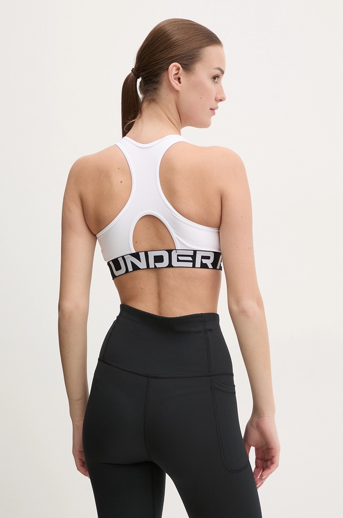 Odzież Under Armour biustonosz sportowy HG Authentics 1383544 biały