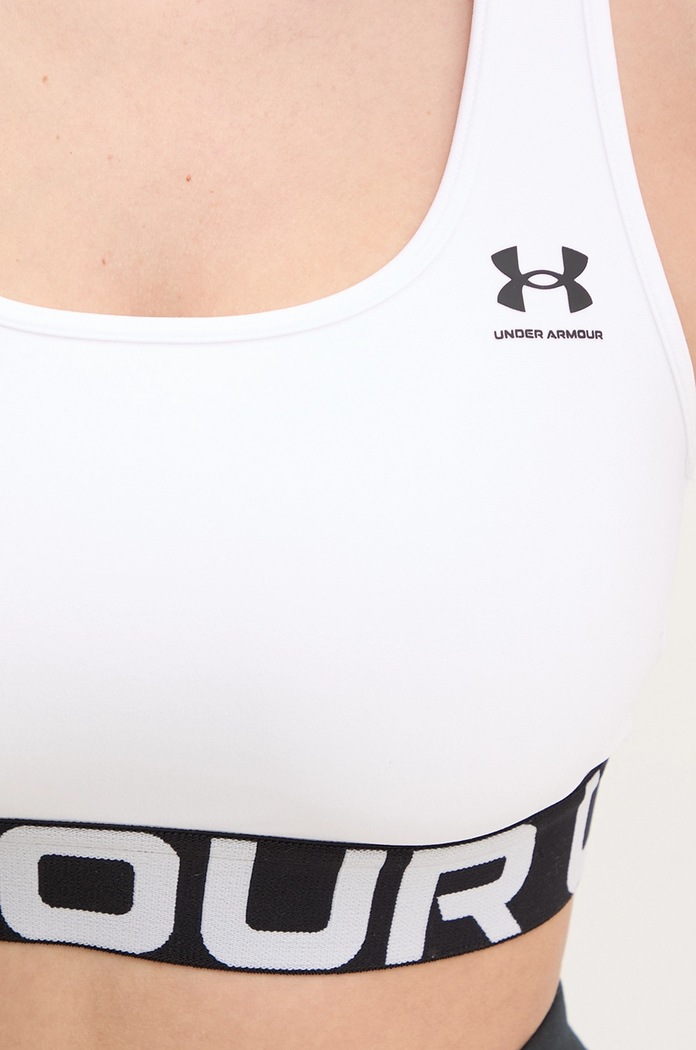 Under Armour biustonosz sportowy HG Authentics 1383544 biały