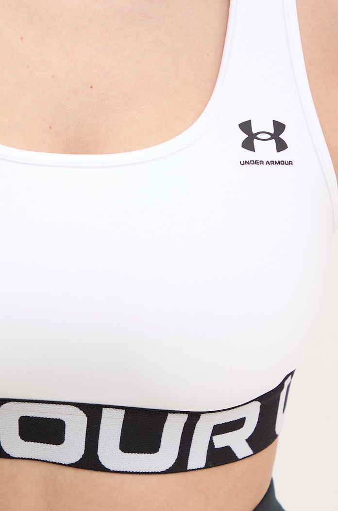 Under Armour biustonosz sportowy HG Authentics 1383544 biały