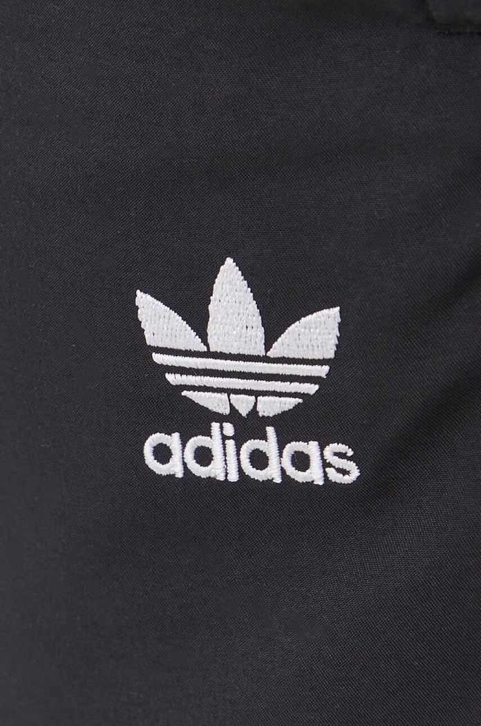 Купальные шорты adidas Originals чёрный HT4406