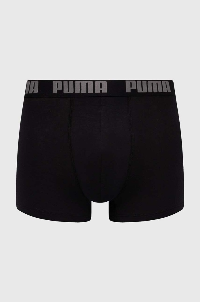 Odzież Puma bokserki dopasowane męskie bawełniane z elastanem Everyday Basic 2-pack 938320 szary