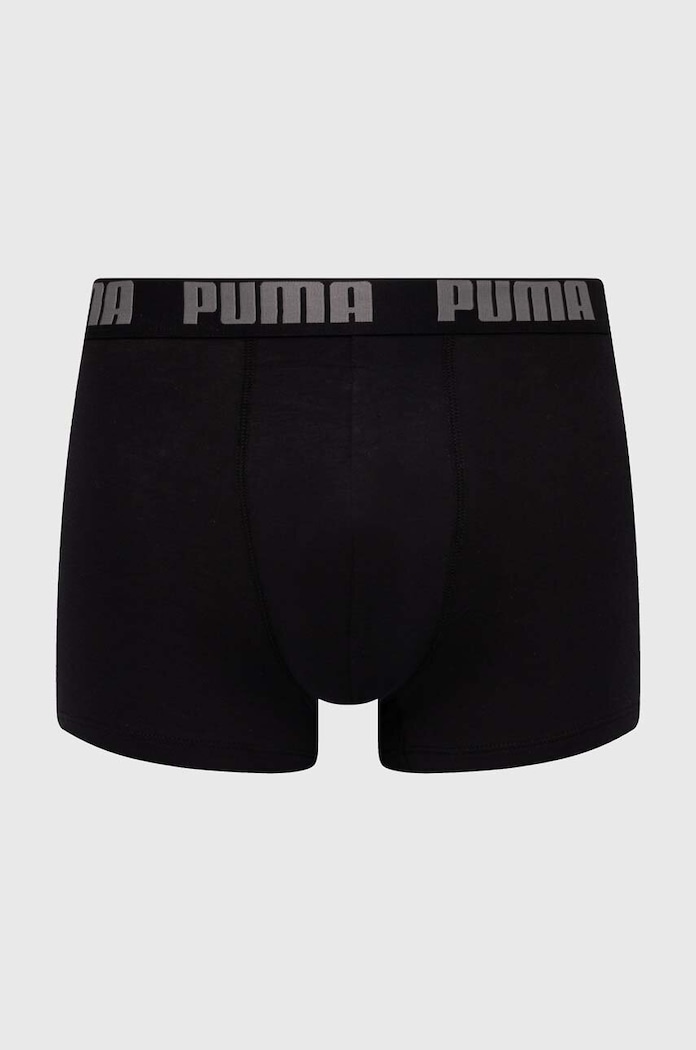 Odzież Puma bokserki dopasowane męskie bawełniane z elastanem Everyday Basic 2-pack 938320 szary