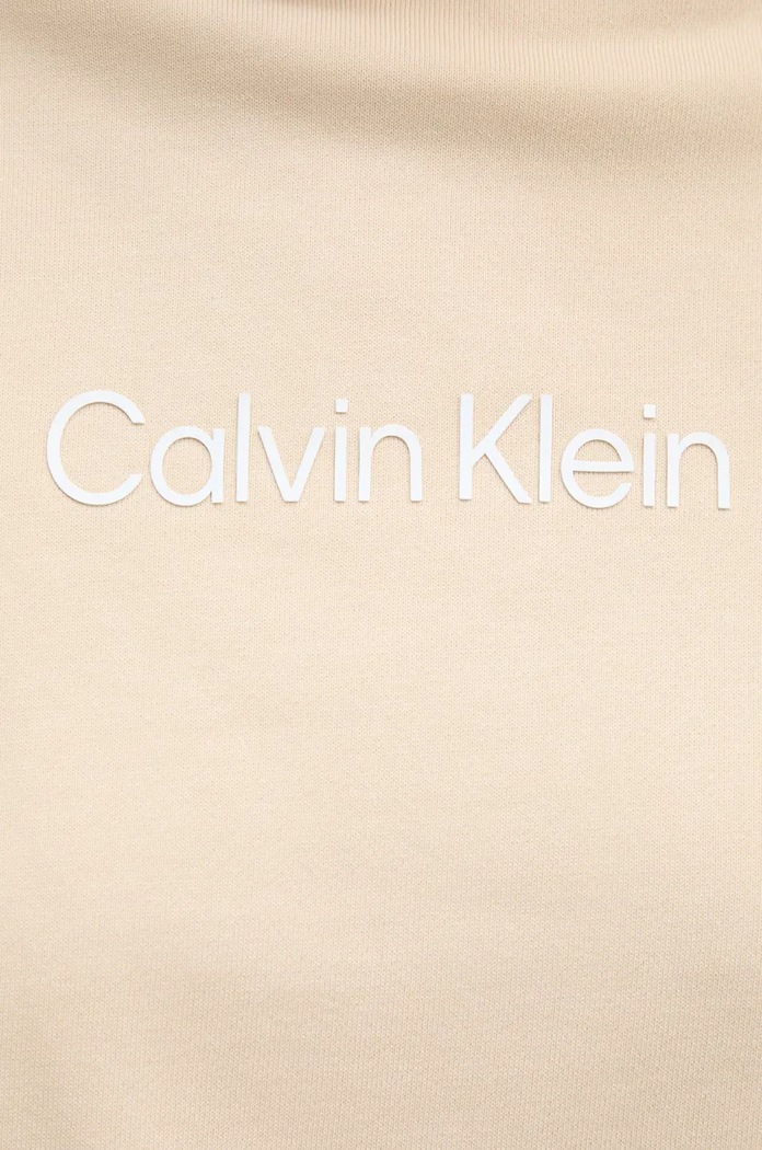 Bavlněná mikina Calvin Klein béžová K20K205449