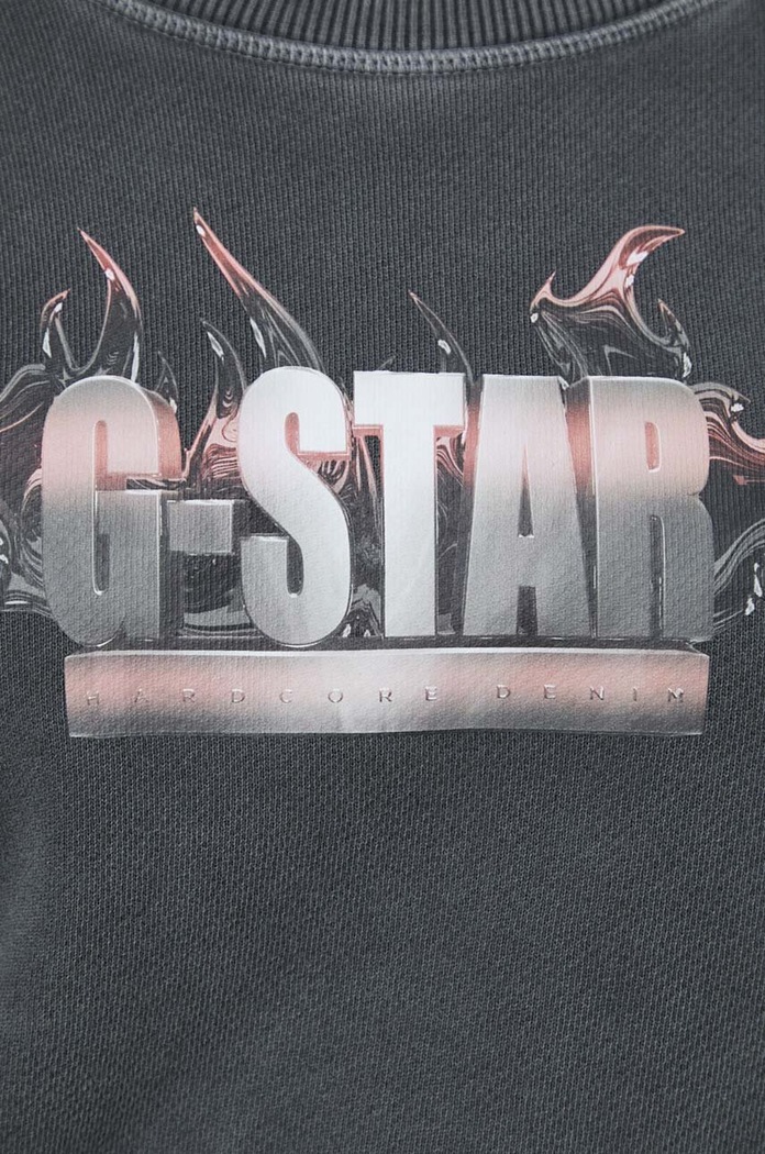 G-Star pamut melegítőfelső D24406.D575 szürke