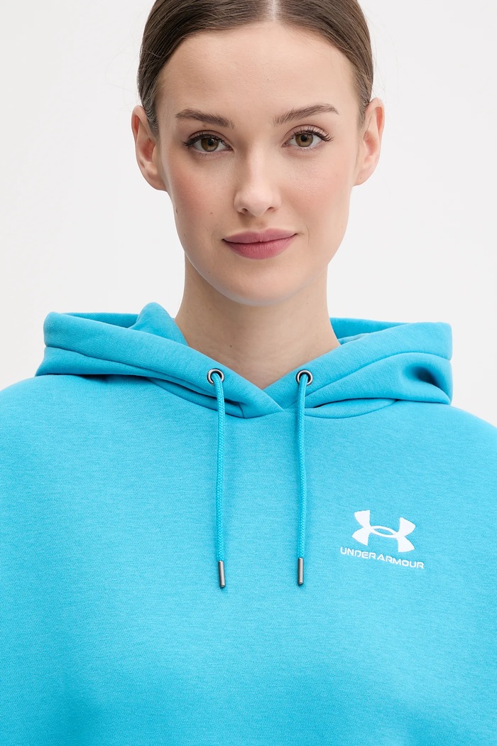 Under Armour bluza niebieski 1379495