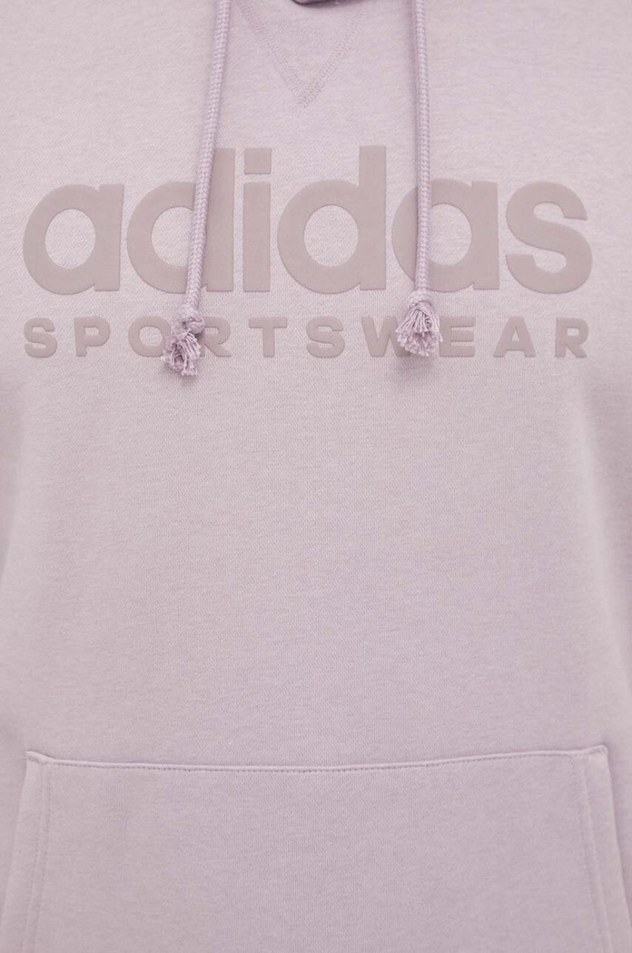 adidas bluza IW1204 fioletowy