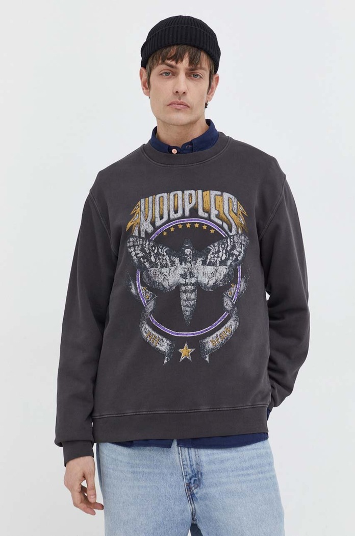 Памучен суичър The Kooples памук сив HSWE28004K