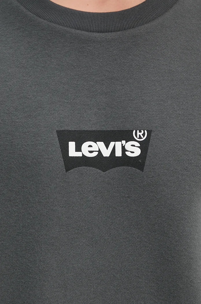 Bluza Levi's gri 38423