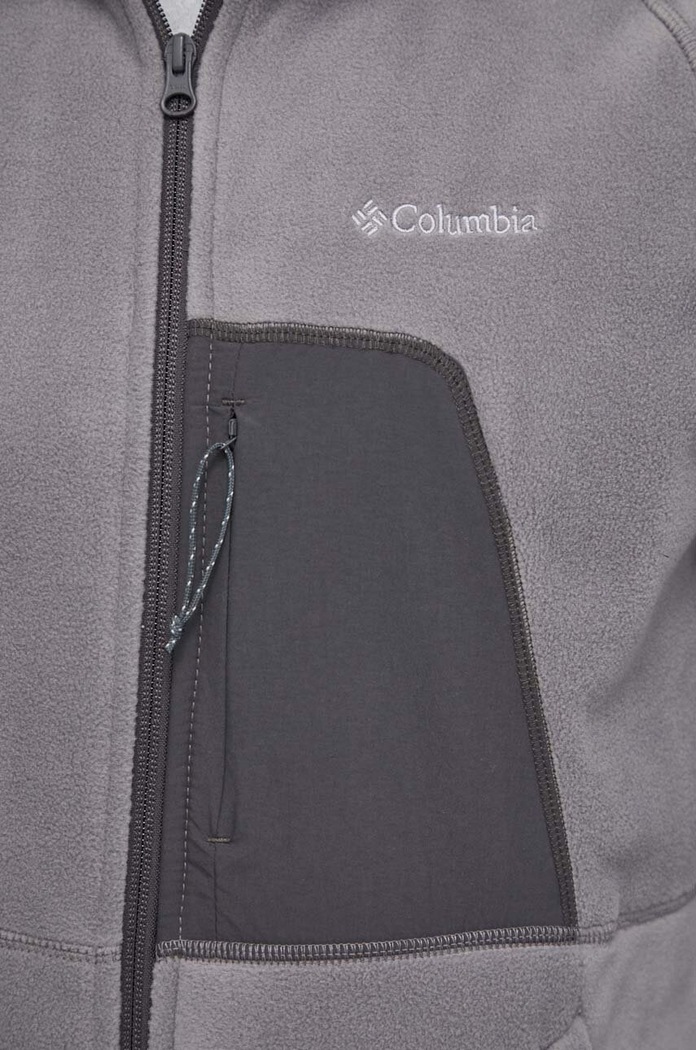 Columbia bluza sportowa Rapid Expedition 1909073 szary