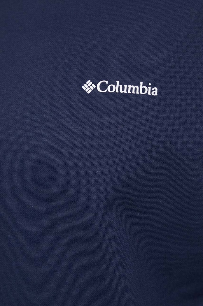 Mikina Columbia Trek 1957913 námořnická modř