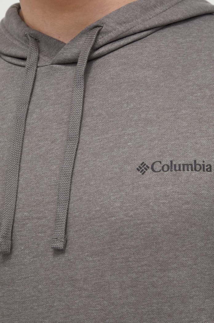 Columbia bluza Trek 1957913 szary