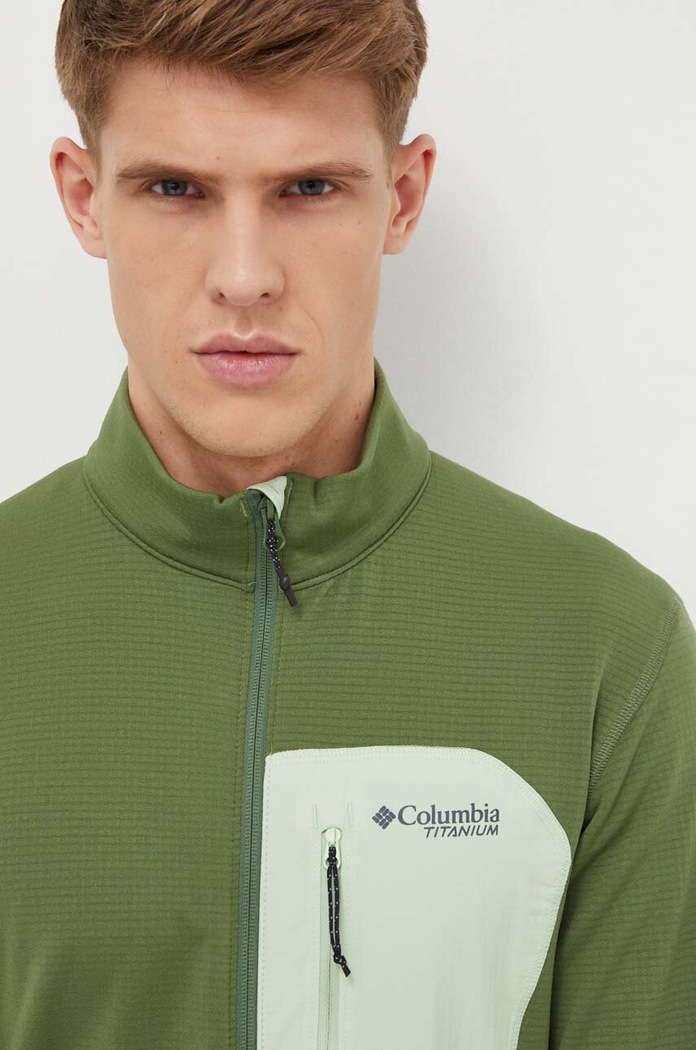 Columbia bluza sportowa Triple Canyon zielony 2072065