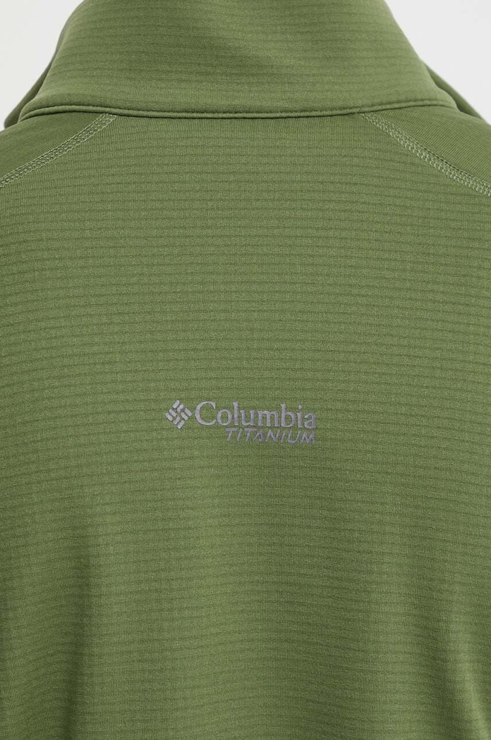 Columbia bluza sportowa Triple Canyon 2072065 zielony