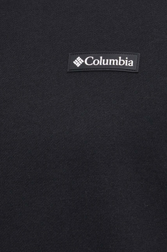 Columbia bluză Marble Canyon 2072791 negru