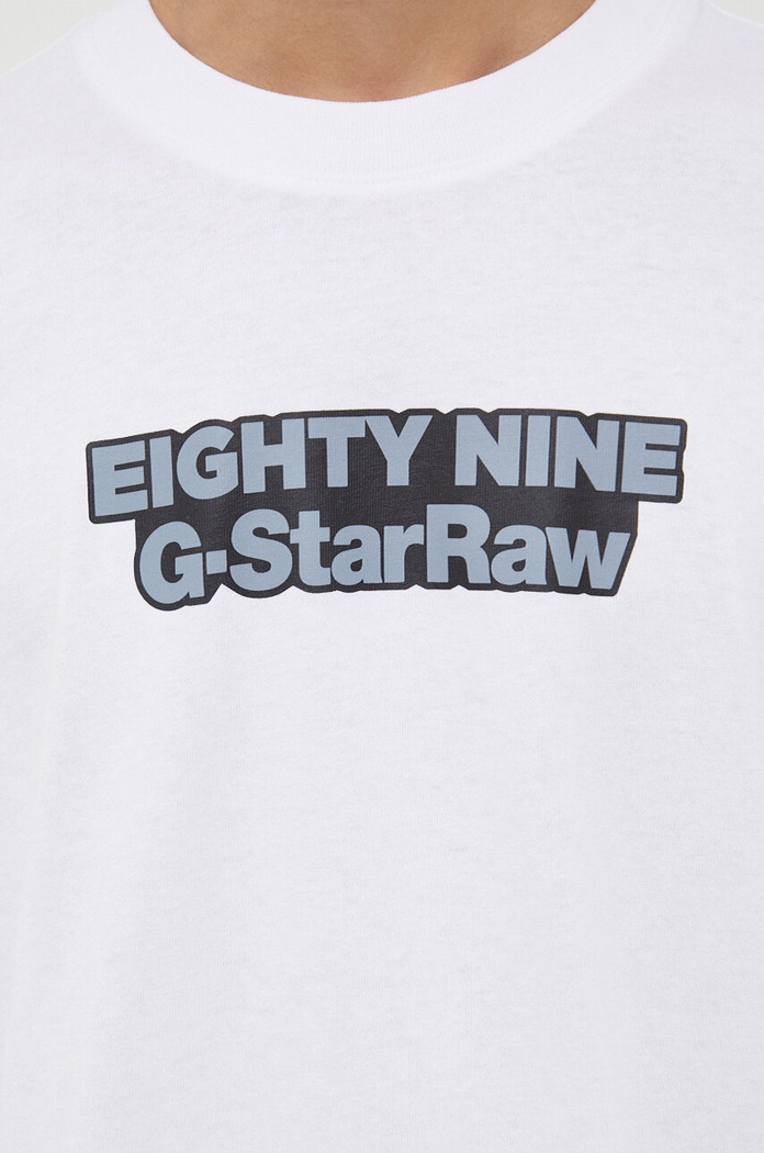 Bavlněné tričko s dlouhým rukávem G-Star D23886.C336 bílá
